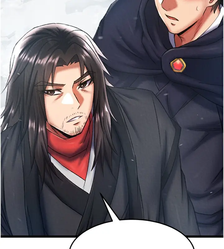 漫画《色雕英雄传：一捅天下》第63话第169张图