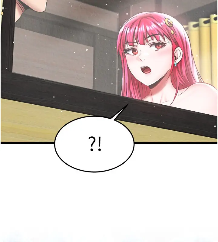 漫画《色雕英雄传：一捅天下》第63话第33张图