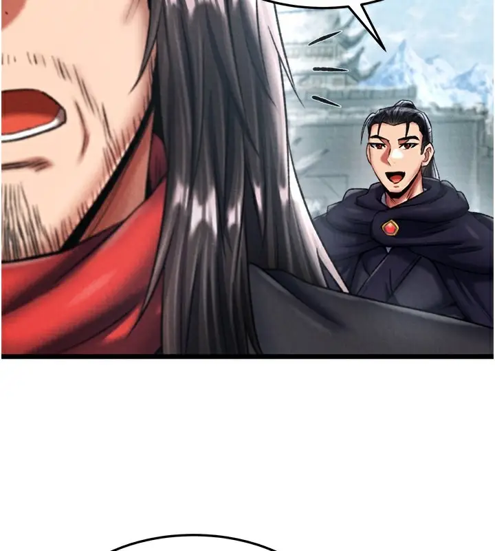 漫画《色雕英雄传：一捅天下》第63话第51张图