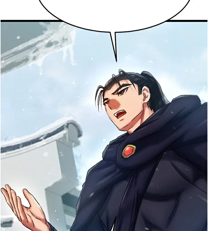 漫画《色雕英雄传：一捅天下》第63话第71张图
