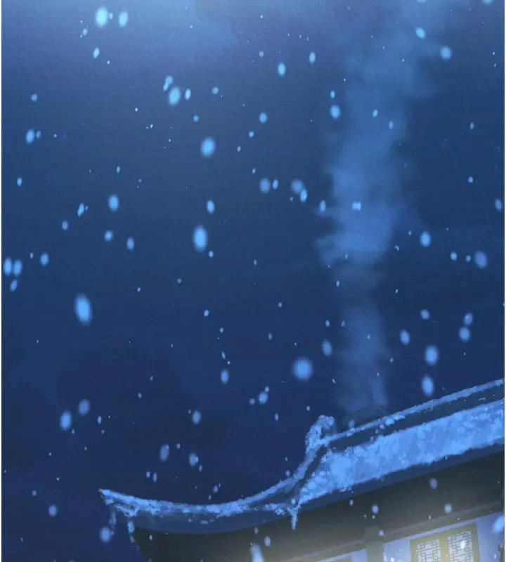 漫画《色雕英雄传：一捅天下》第64话第134张图