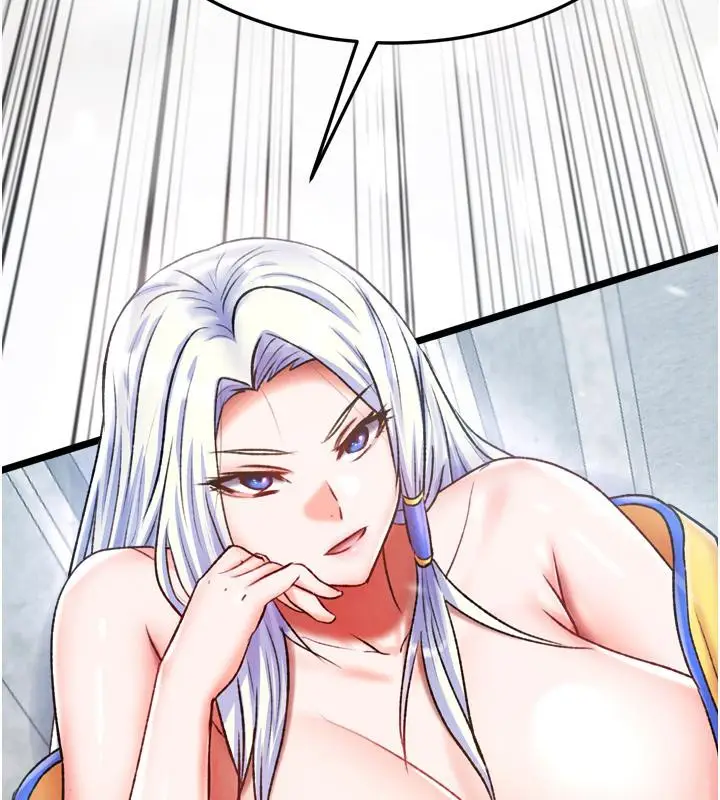 漫画《色雕英雄传：一捅天下》第64话第22张图