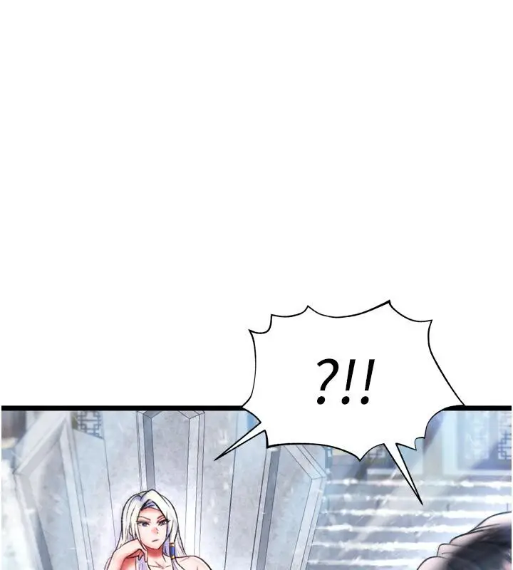 漫画《色雕英雄传：一捅天下》第64话第36张图