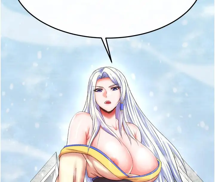 漫画《色雕英雄传：一捅天下》第64话第53张图