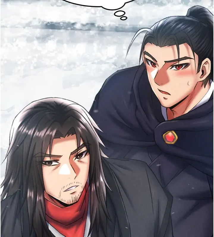 漫画《色雕英雄传：一捅天下》第64话第7张图