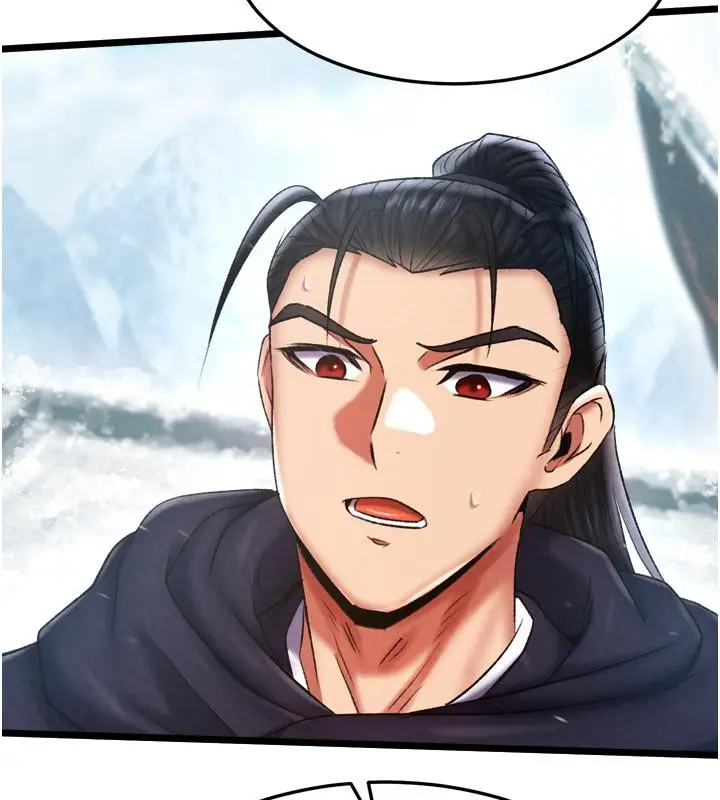 漫画《色雕英雄传：一捅天下》第64话第71张图