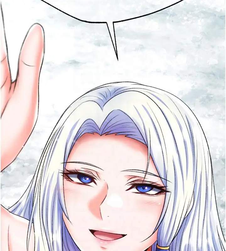 漫画《色雕英雄传：一捅天下》第64话第74张图