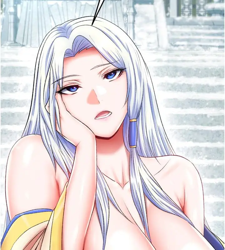 漫画《色雕英雄传：一捅天下》第64话第99张图