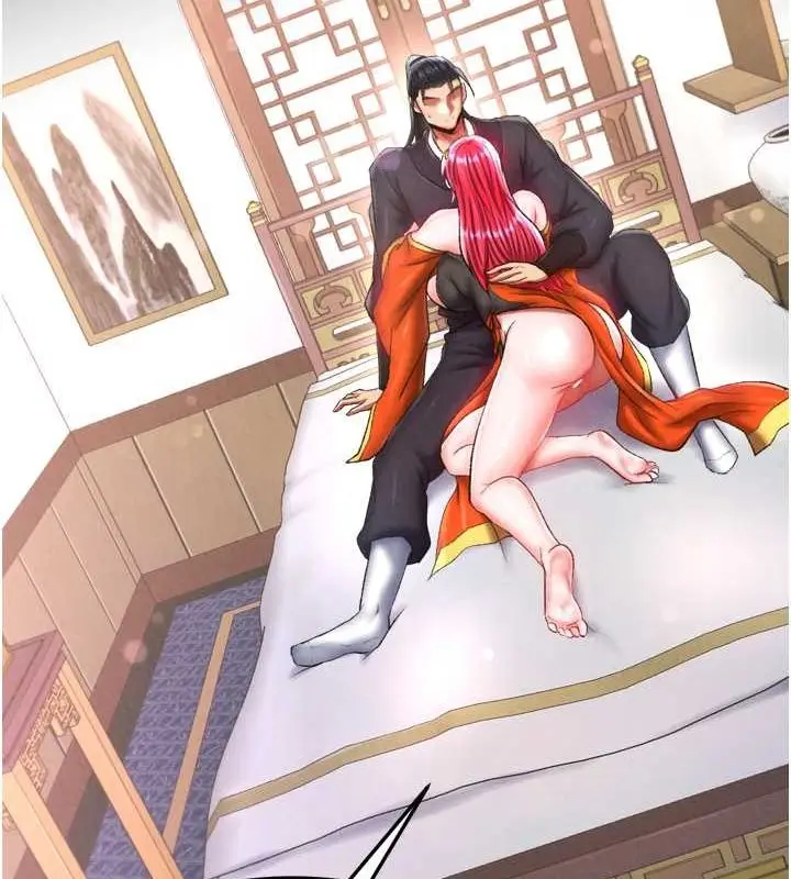 漫画《色雕英雄传：一捅天下》第65话第15张图