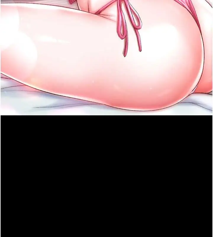 漫画《色雕英雄传：一捅天下》第65话第156张图