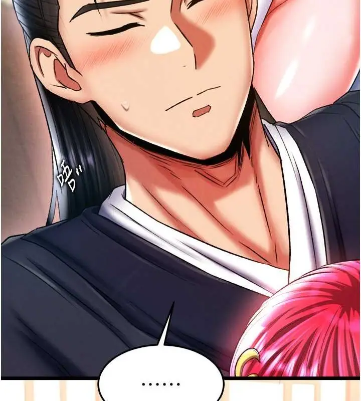 漫画《色雕英雄传：一捅天下》第65话第22张图