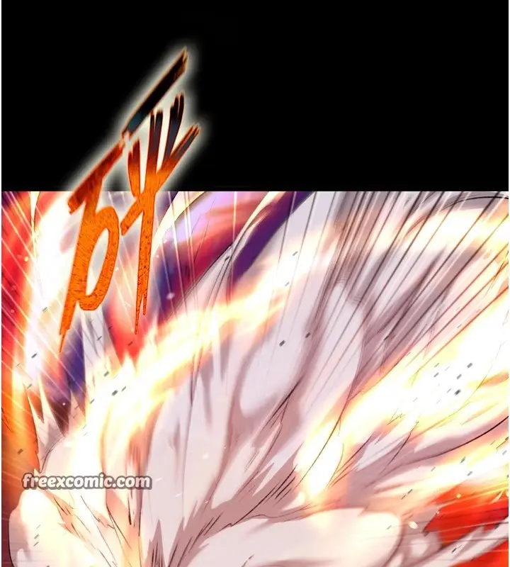 漫画《色雕英雄传：一捅天下》第66话第105张图