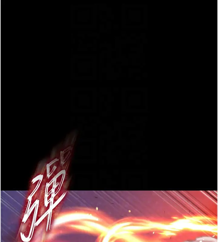 漫画《色雕英雄传：一捅天下》第66话第107张图