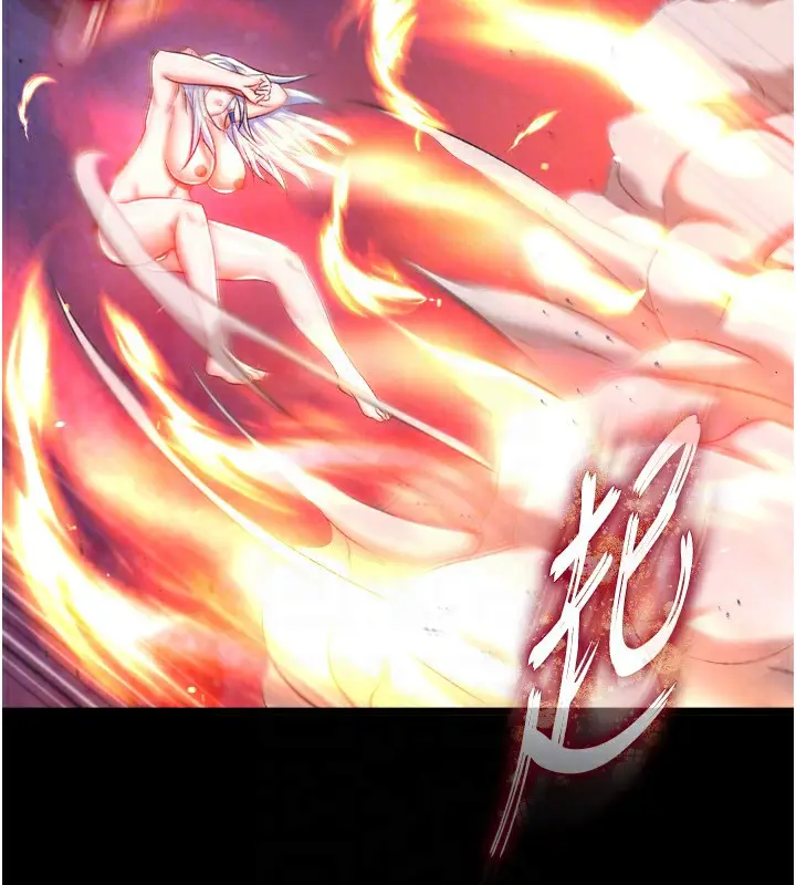 漫画《色雕英雄传：一捅天下》第66话第108张图