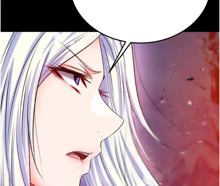 漫画《色雕英雄传：一捅天下》第66话第114张图