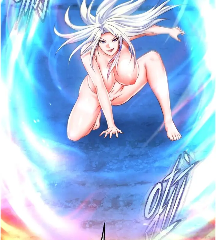 漫画《色雕英雄传：一捅天下》第66话第119张图