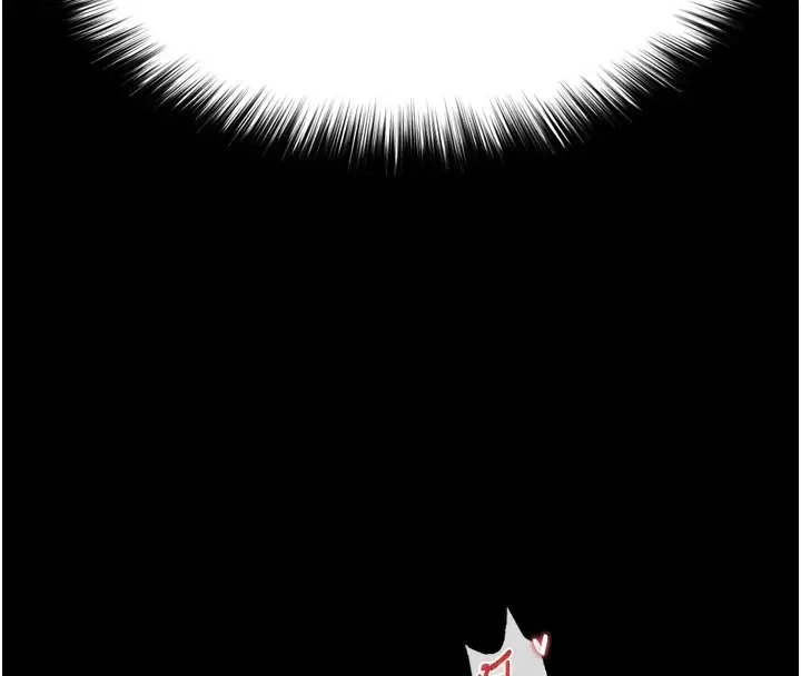 漫画《色雕英雄传：一捅天下》第66话第38张图