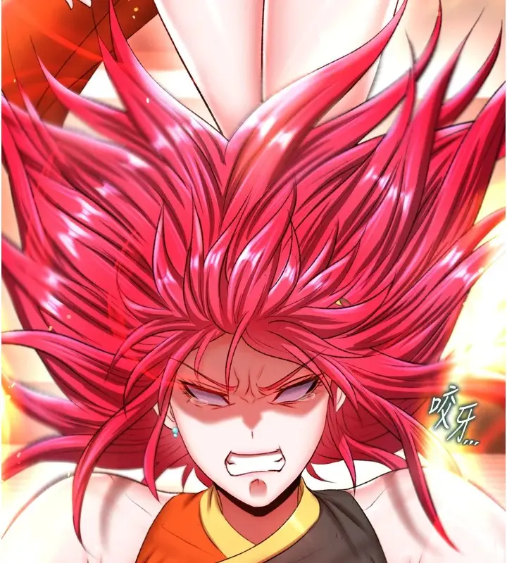 漫画《色雕英雄传：一捅天下》第66话第89张图