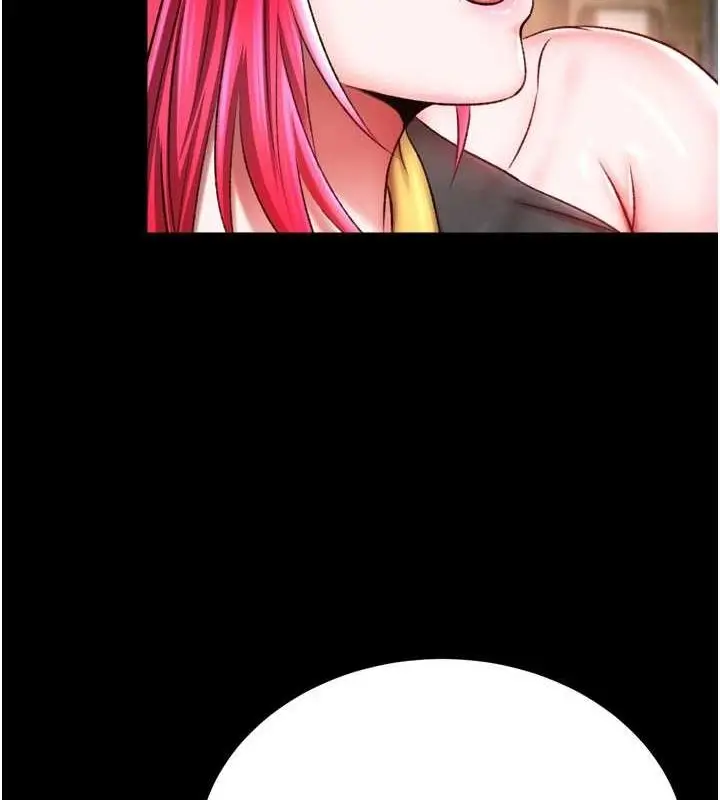 漫画《色雕英雄传：一捅天下》第67话第118张图