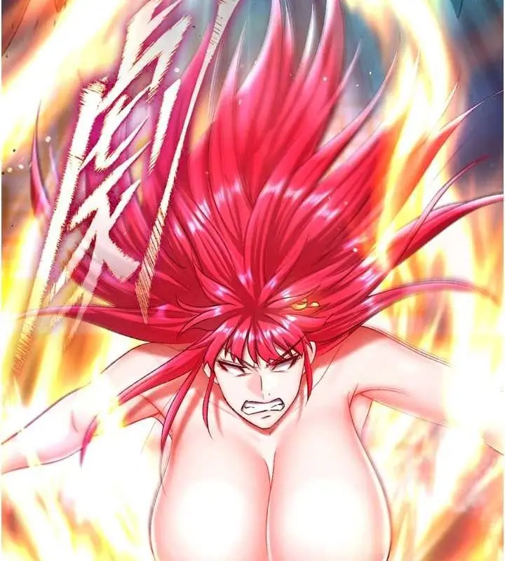 漫画《色雕英雄传：一捅天下》第67话第36张图