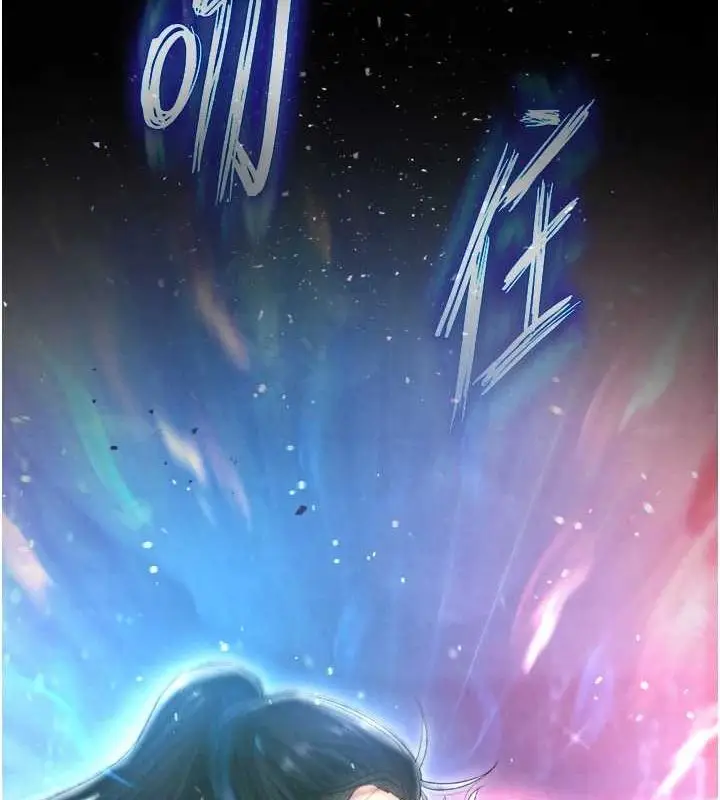 漫画《色雕英雄传：一捅天下》第67话第51张图