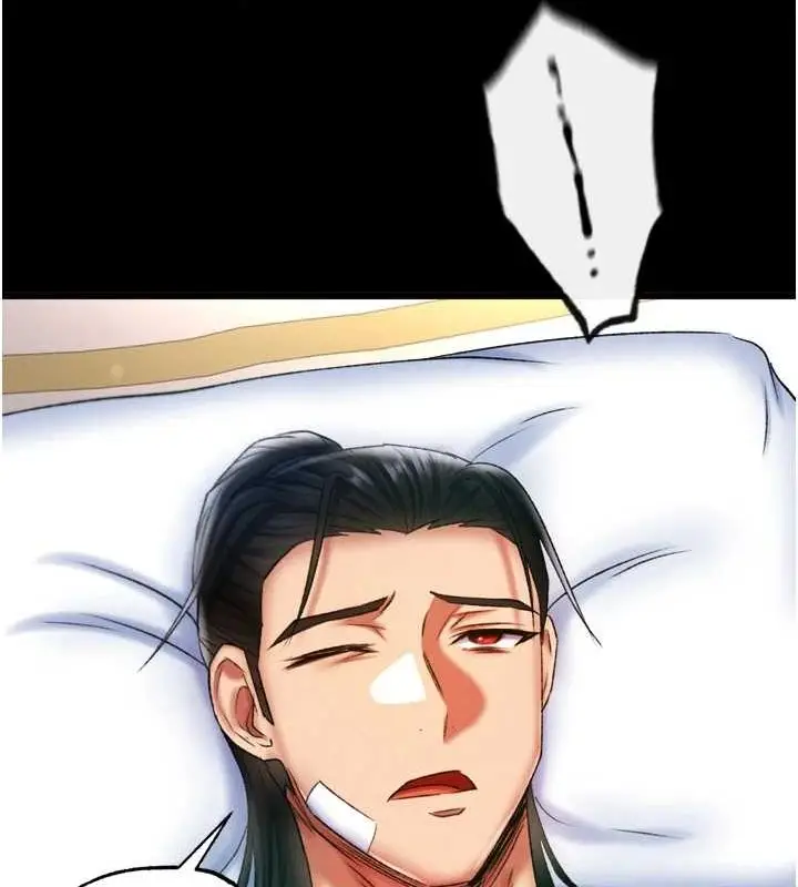 漫画《色雕英雄传：一捅天下》第67话第68张图