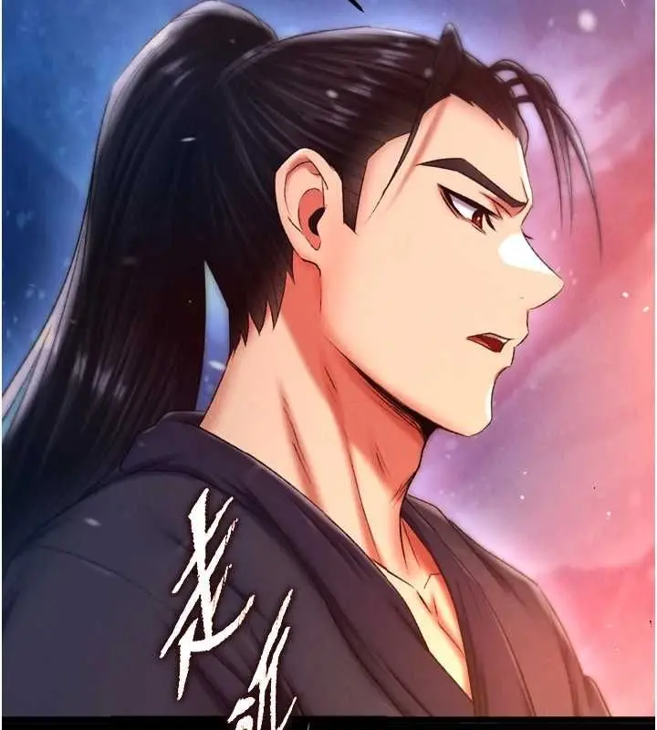漫画《色雕英雄传：一捅天下》第67话第7张图