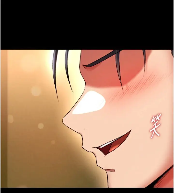 漫画《色雕英雄传：一捅天下》第68话第122张图