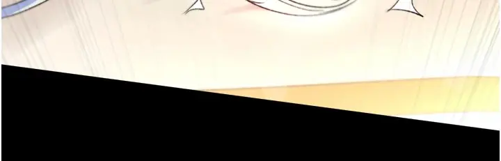 漫画《色雕英雄传：一捅天下》第68话第126张图