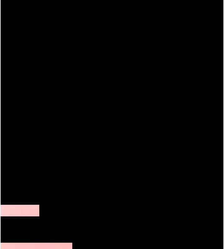 漫画《色雕英雄传：一捅天下》第68话第147张图