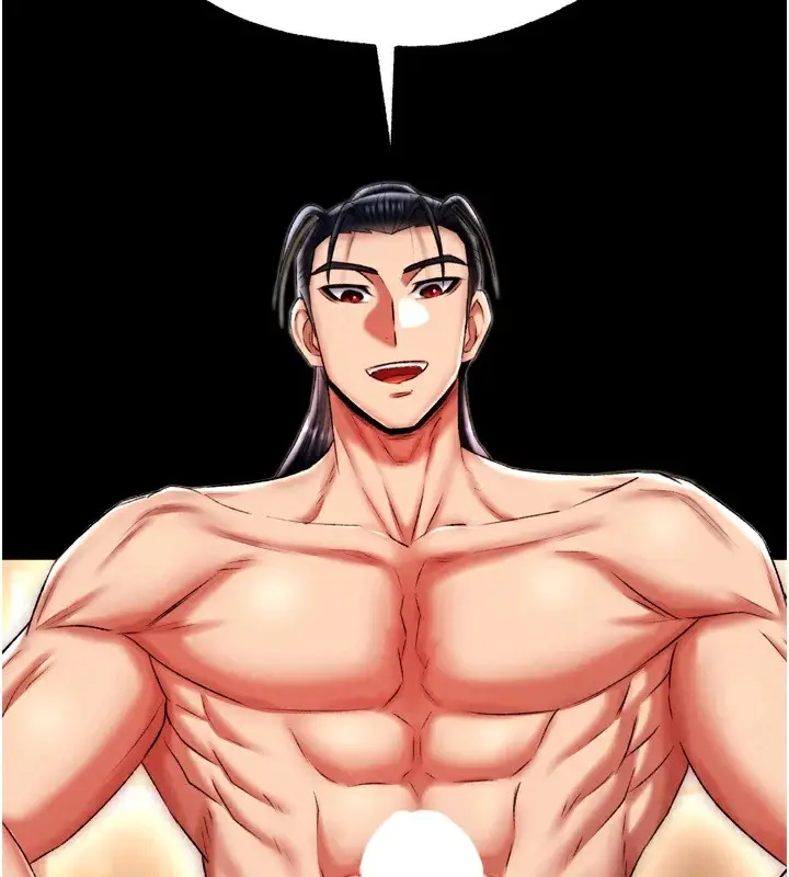 漫画《色雕英雄传：一捅天下》第68话第2张图
