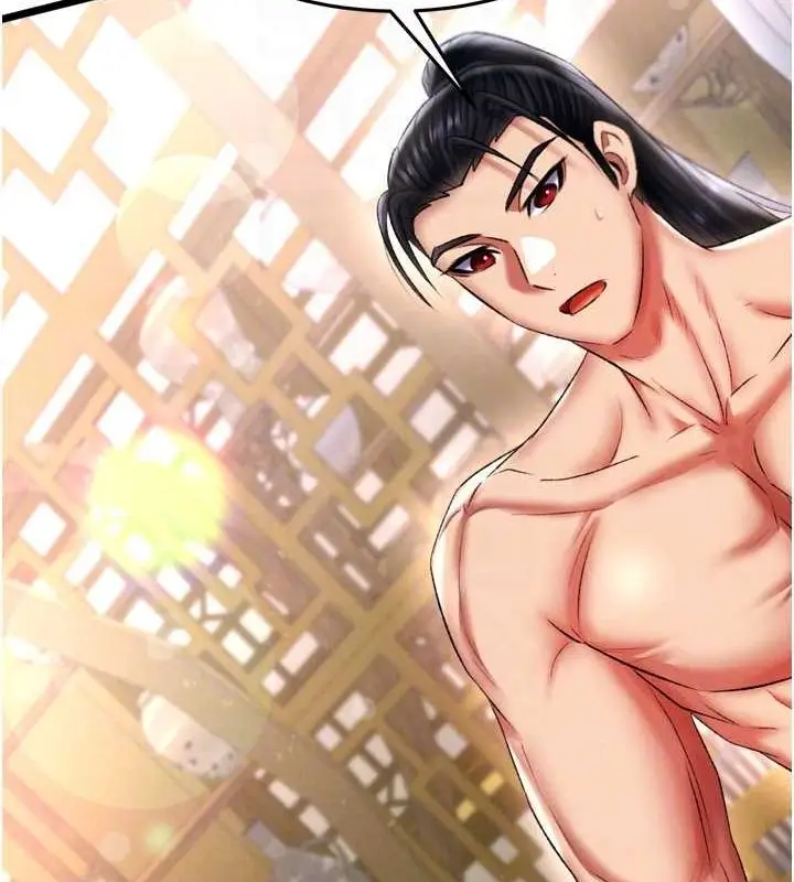 漫画《色雕英雄传：一捅天下》第69话第104张图