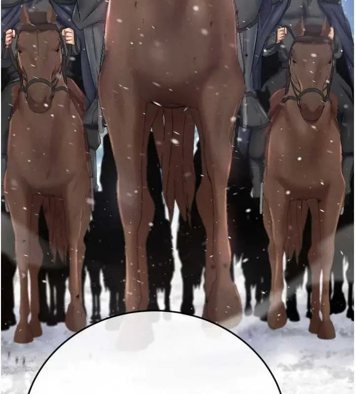 漫画《色雕英雄传：一捅天下》第69话第109张图
