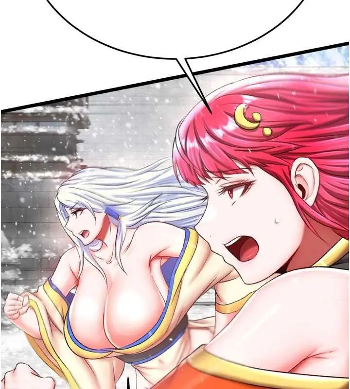 漫画《色雕英雄传：一捅天下》第69话第121张图