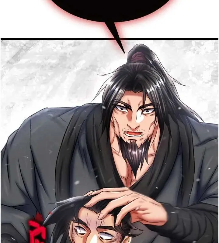 漫画《色雕英雄传：一捅天下》第69话第131张图