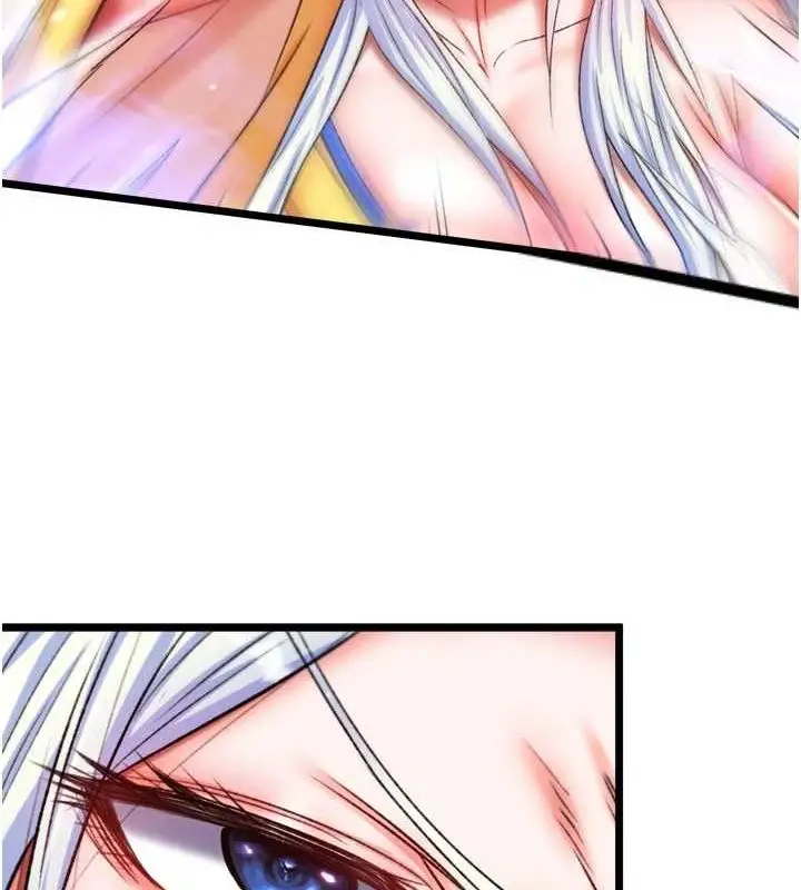 漫画《色雕英雄传：一捅天下》第69话第153张图