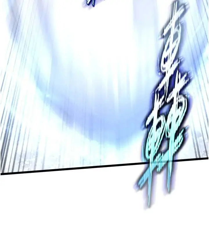 漫画《色雕英雄传：一捅天下》第69话第160张图