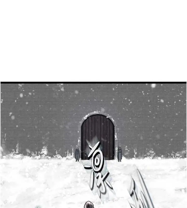漫画《色雕英雄传：一捅天下》第69话第39张图
