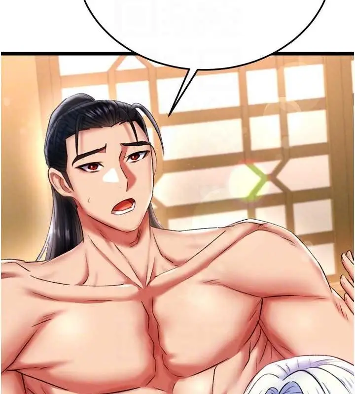 漫画《色雕英雄传：一捅天下》第69话第72张图