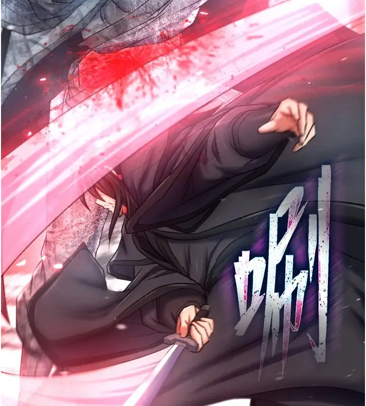 漫画《色雕英雄传：一捅天下》第70话第107张图