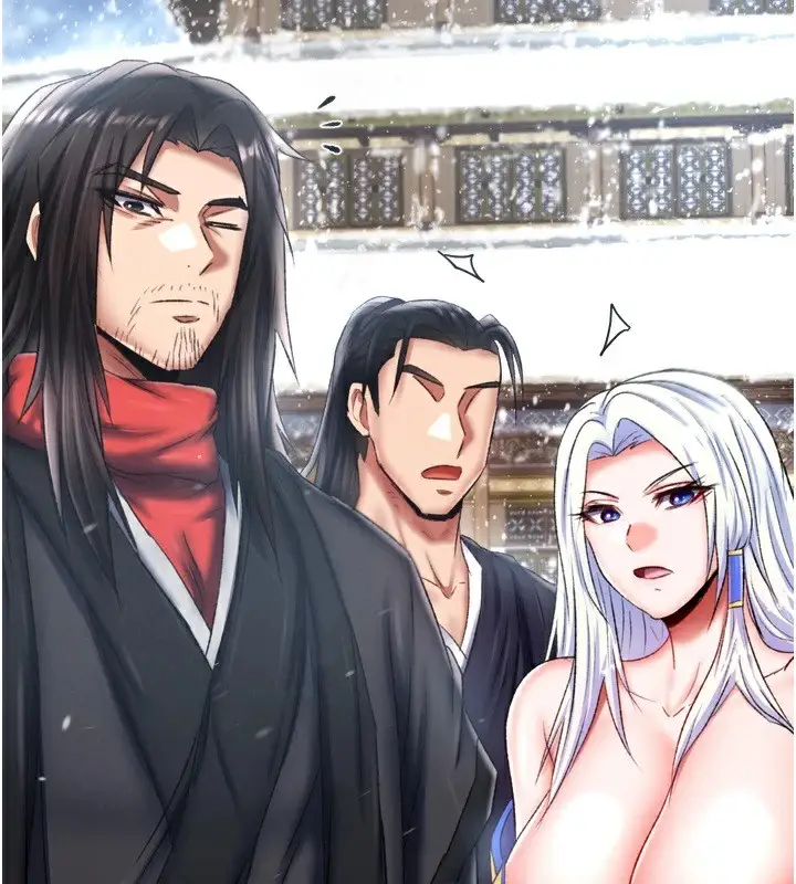 漫画《色雕英雄传：一捅天下》第70话第119张图