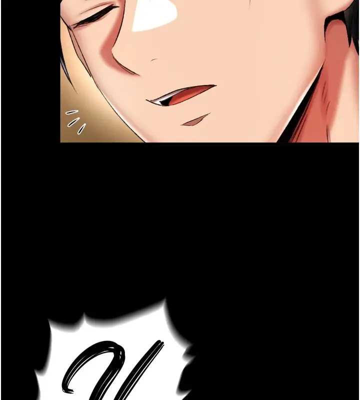 漫画《色雕英雄传：一捅天下》第70话第158张图