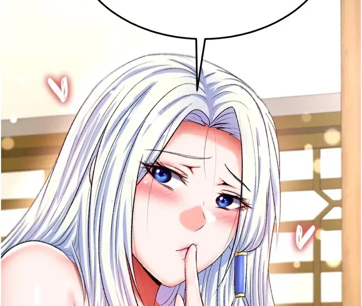 漫画《色雕英雄传：一捅天下》第70话第164张图