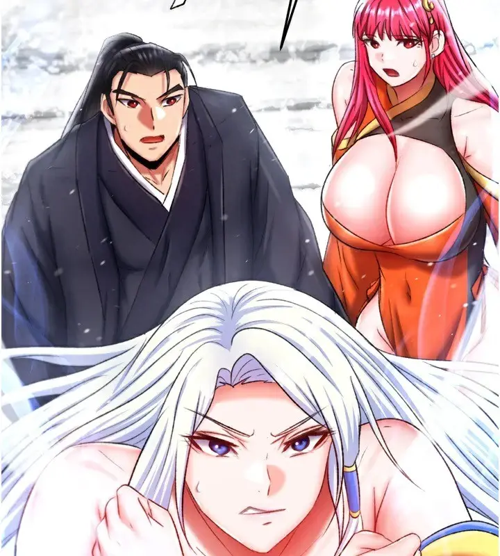 漫画《色雕英雄传：一捅天下》第70话第2张图