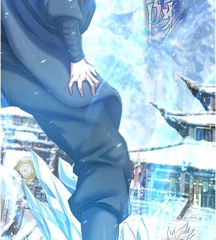 漫画《色雕英雄传：一捅天下》第70话第20张图