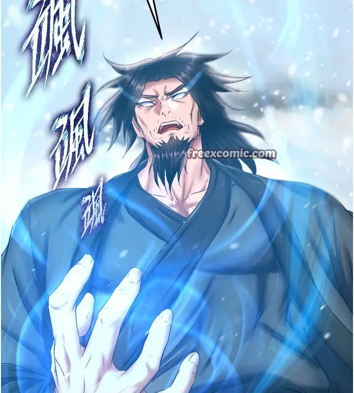 漫画《色雕英雄传：一捅天下》第70话第30张图