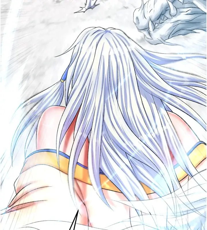 漫画《色雕英雄传：一捅天下》第70话第36张图
