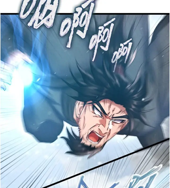 漫画《色雕英雄传：一捅天下》第70话第42张图