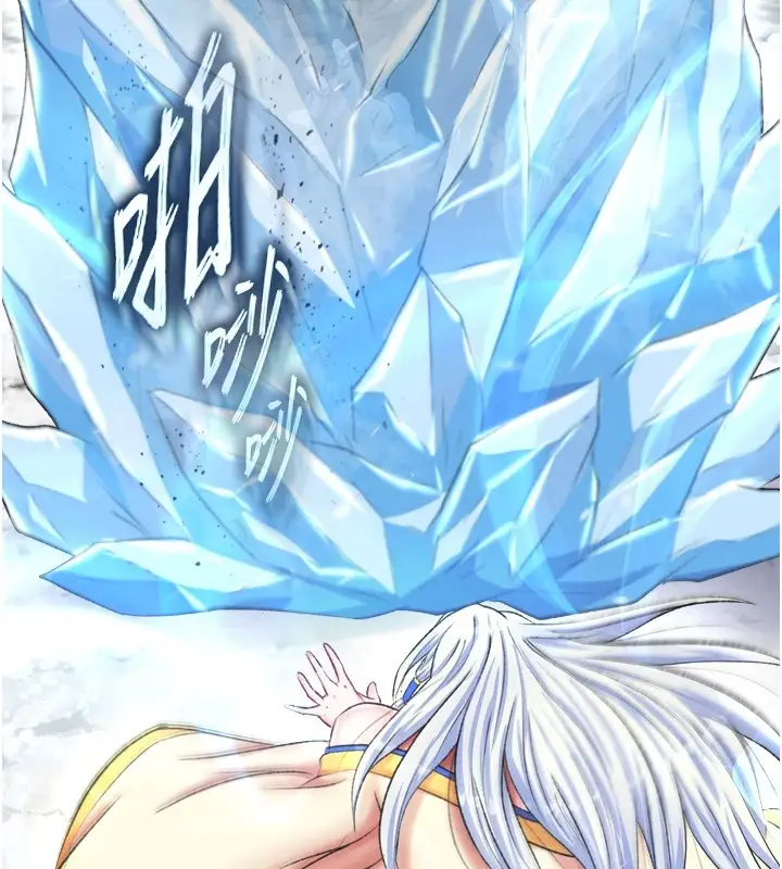 漫画《色雕英雄传：一捅天下》第70话第53张图