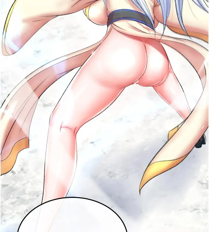 漫画《色雕英雄传：一捅天下》第70话第54张图